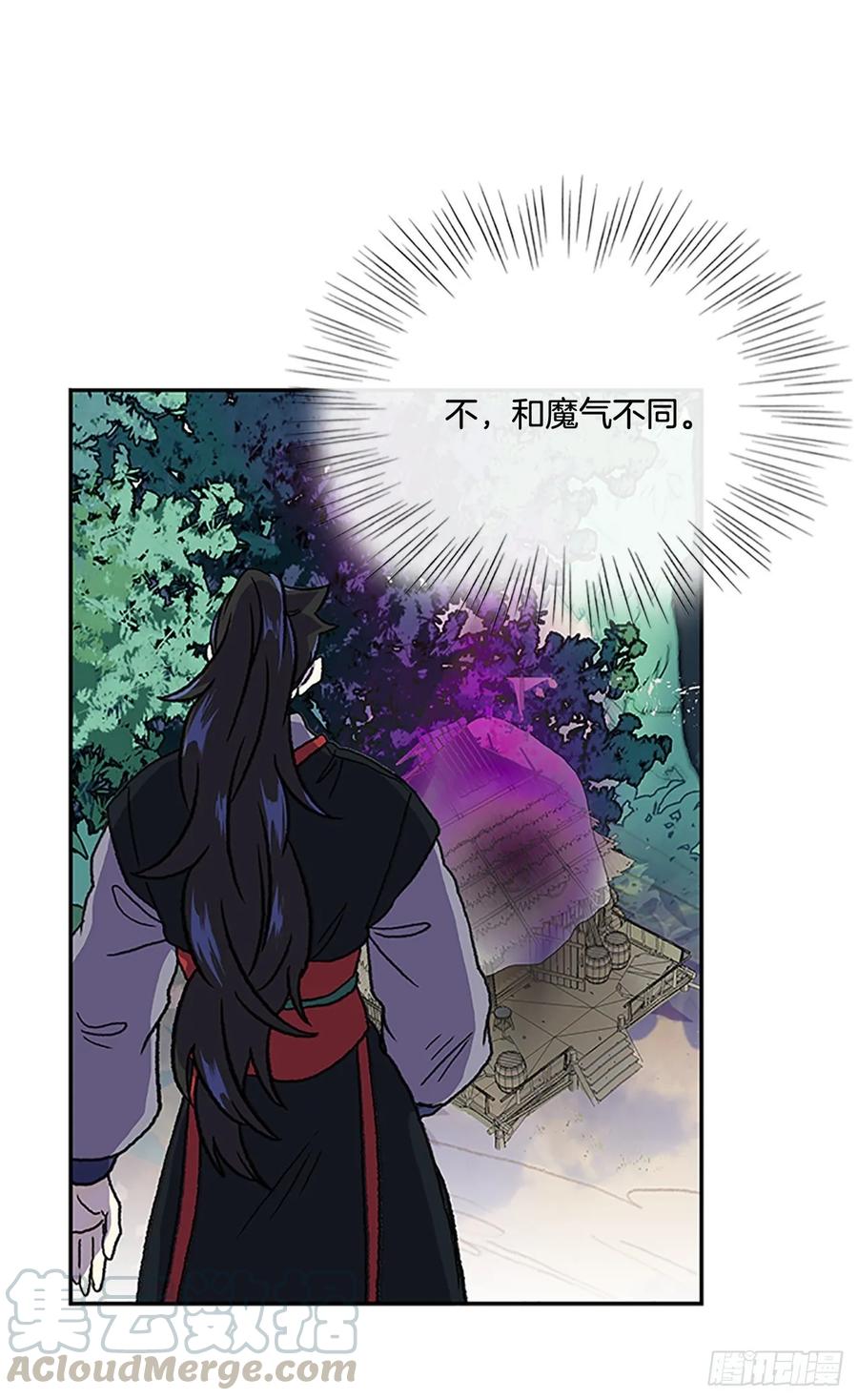 情报 233