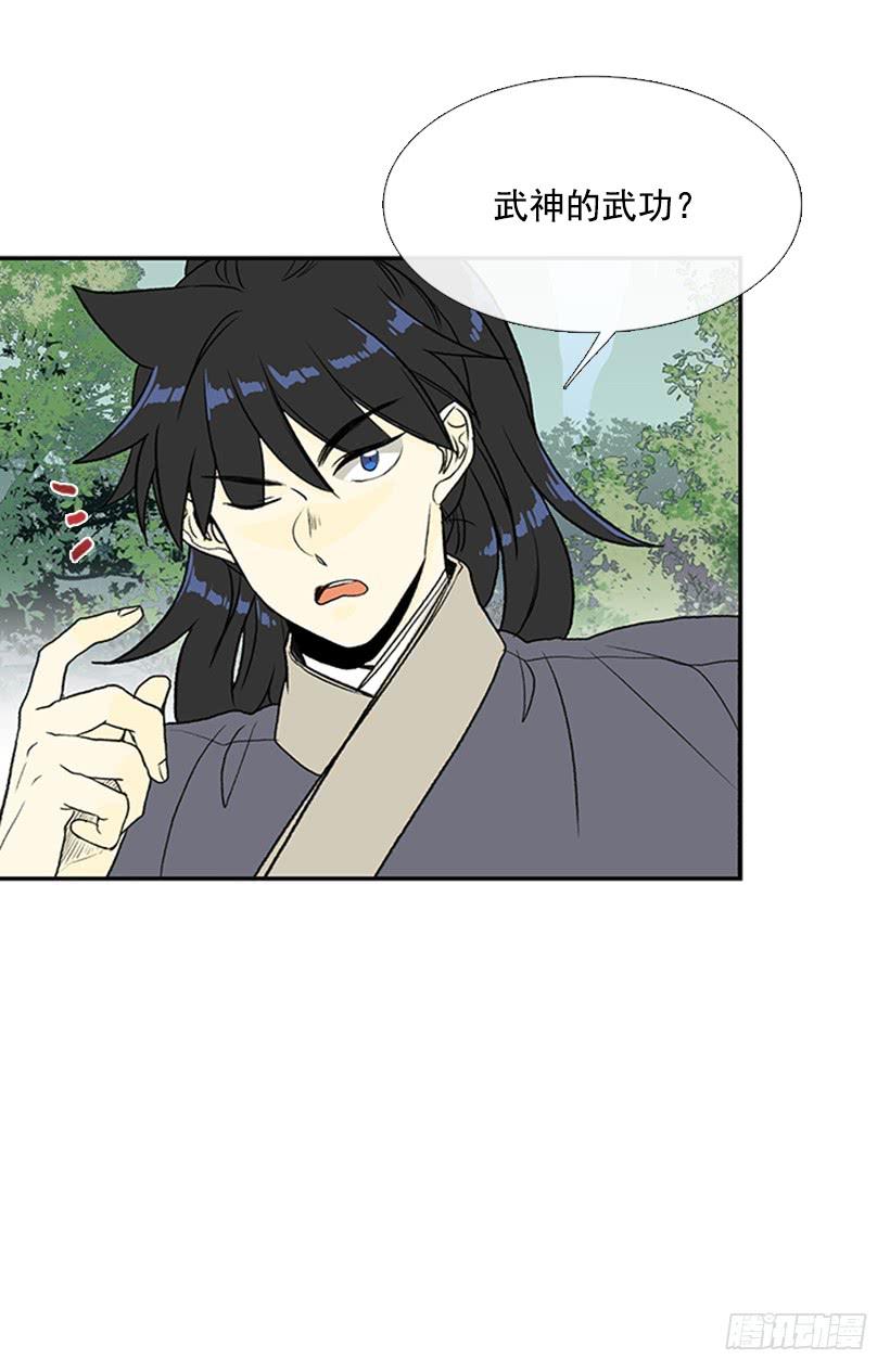 碎刀7