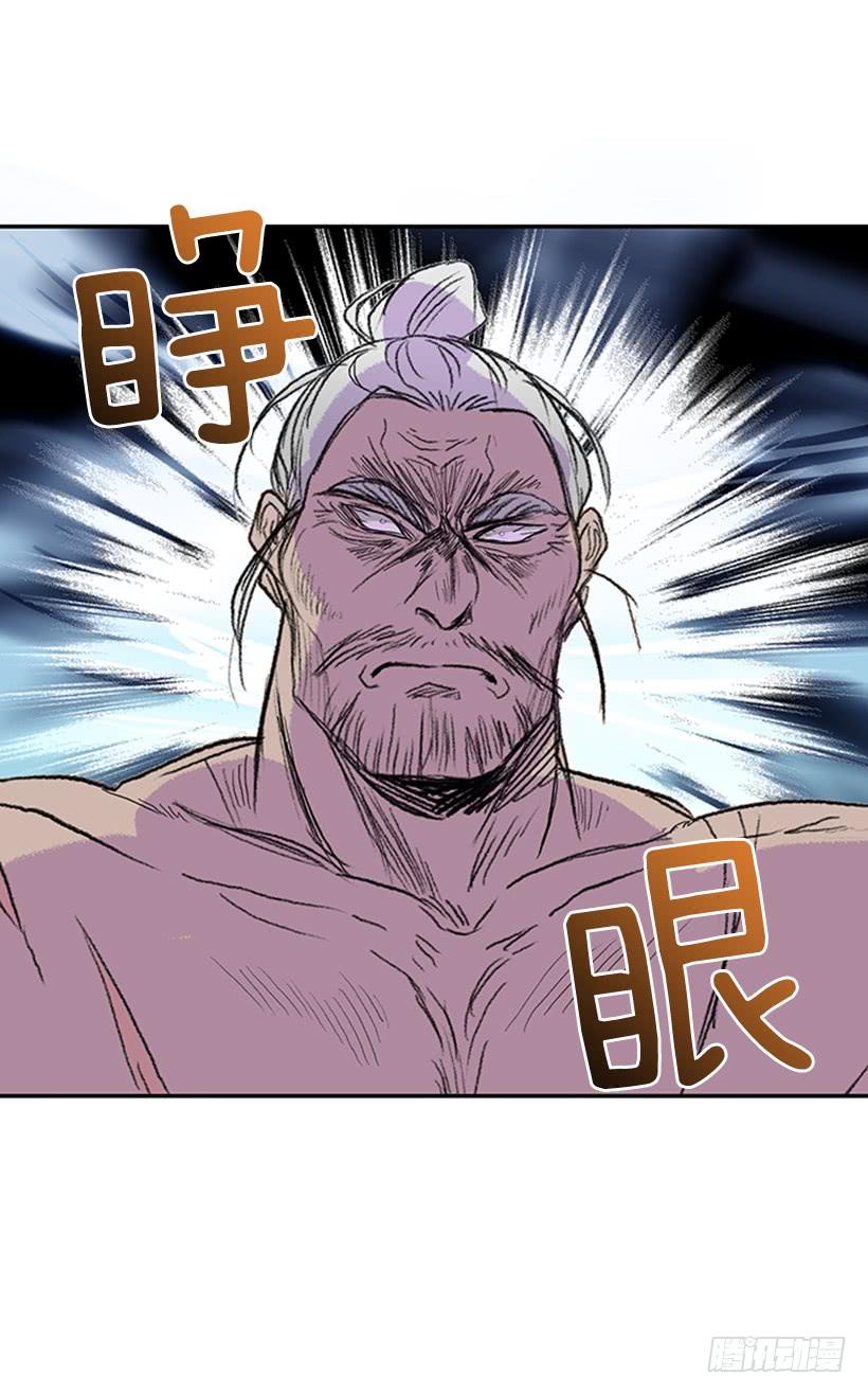 剑帝23