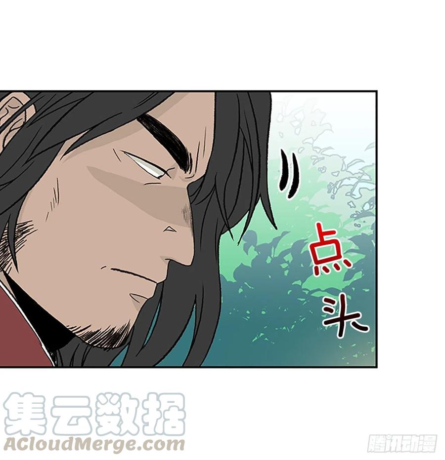 回家（2）22