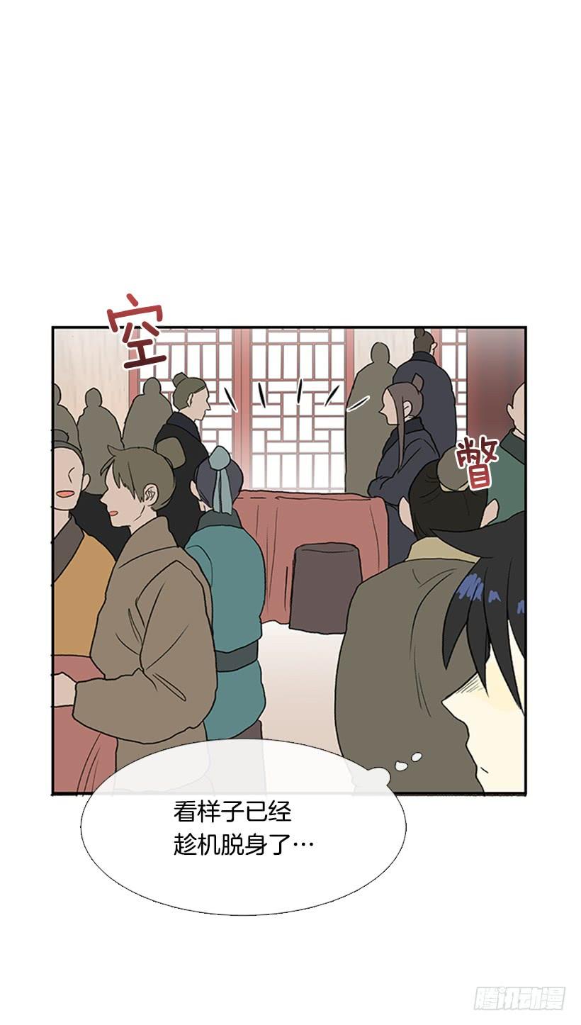 相见21