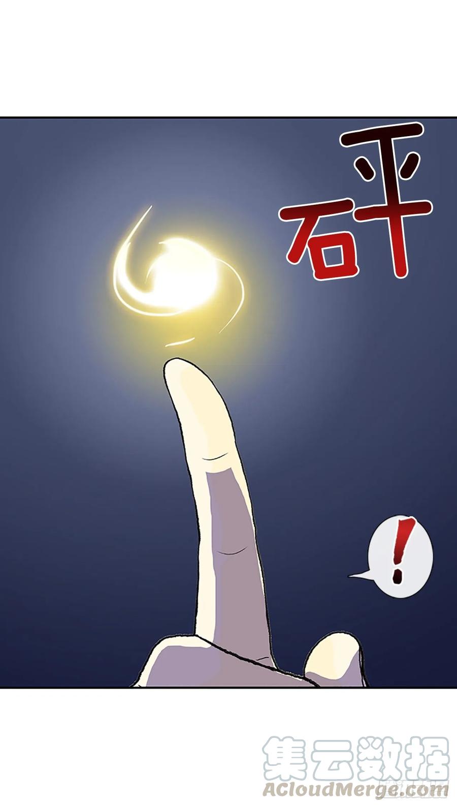 研学27