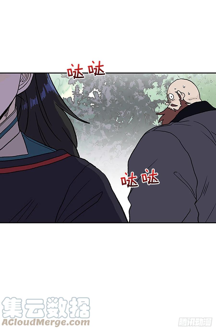 403.联手通关（2）14