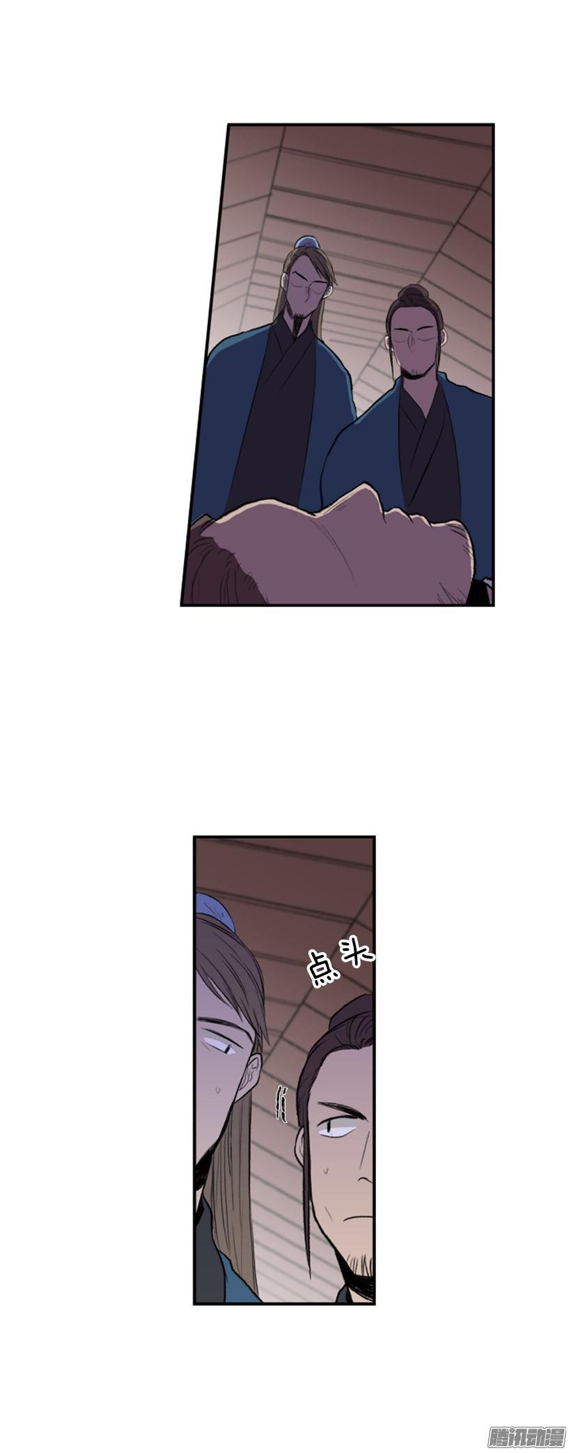 完美结束6