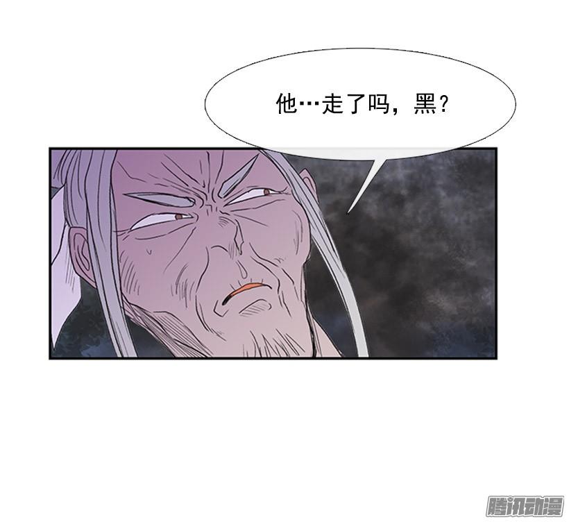 傲慢的资格25