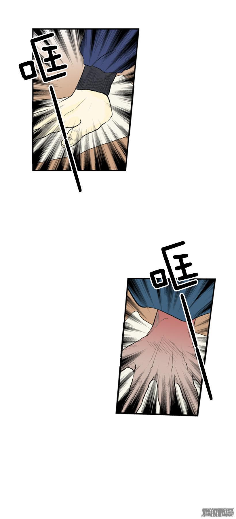 赔偿清单11