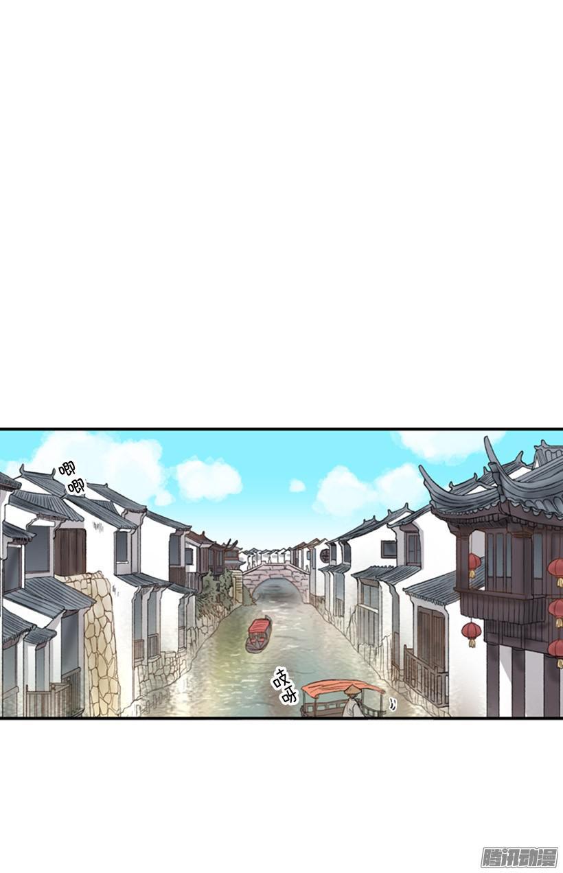 6年后11