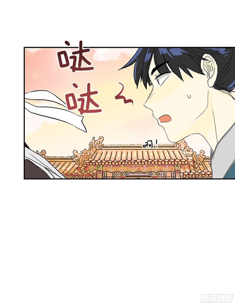 偷着乐12
