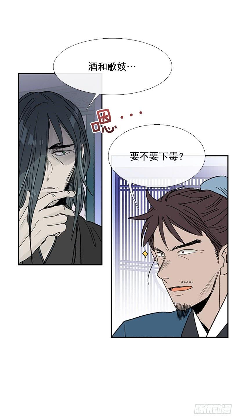 来访16