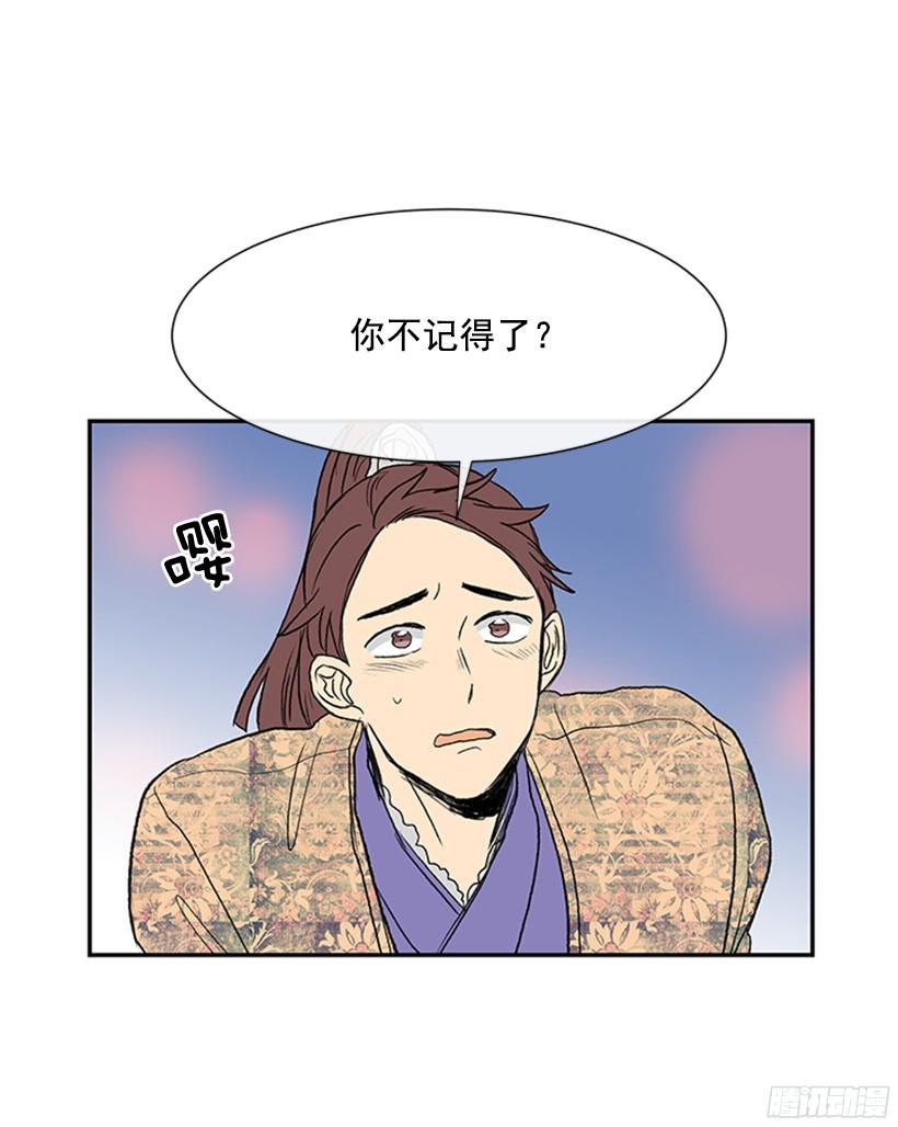 真心19