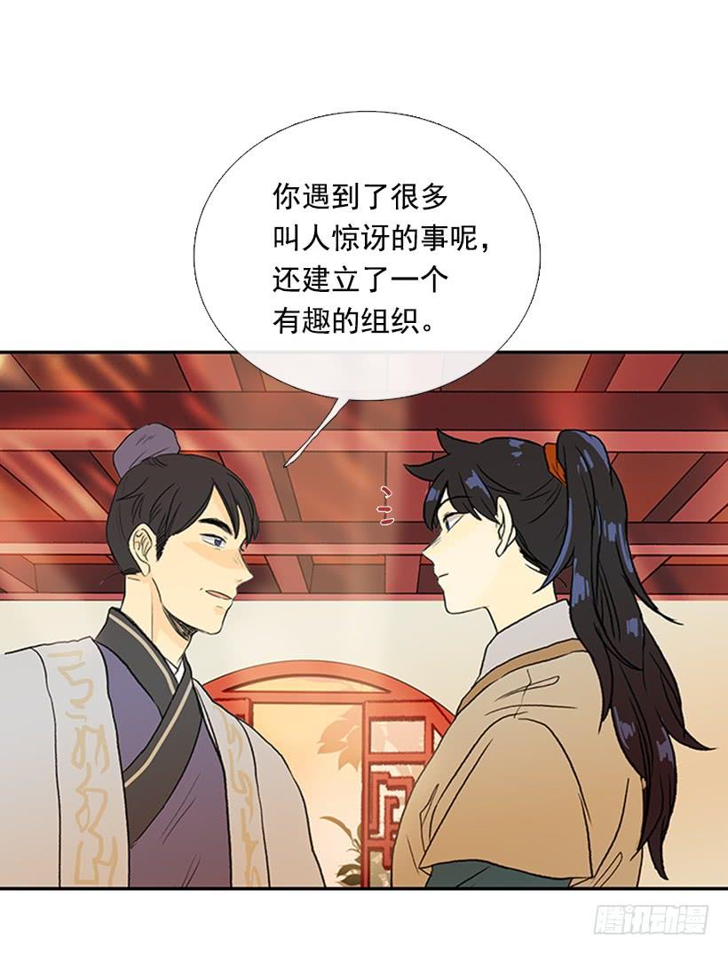 父亲27