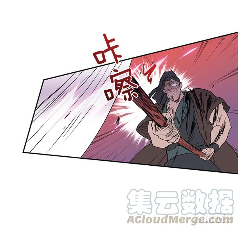 逃跑10
