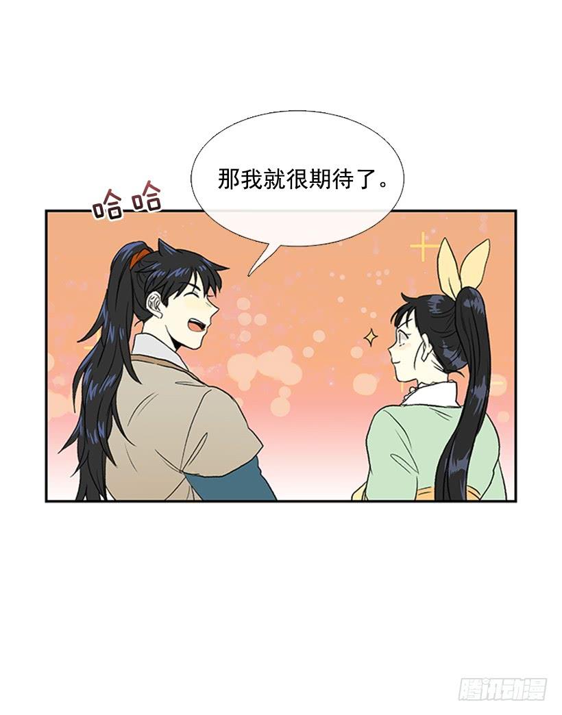 絮叨24