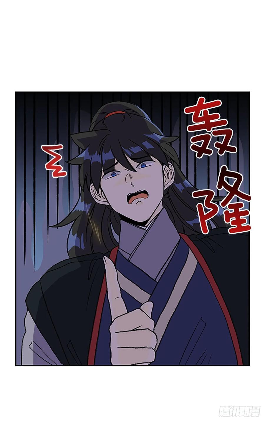 研学28