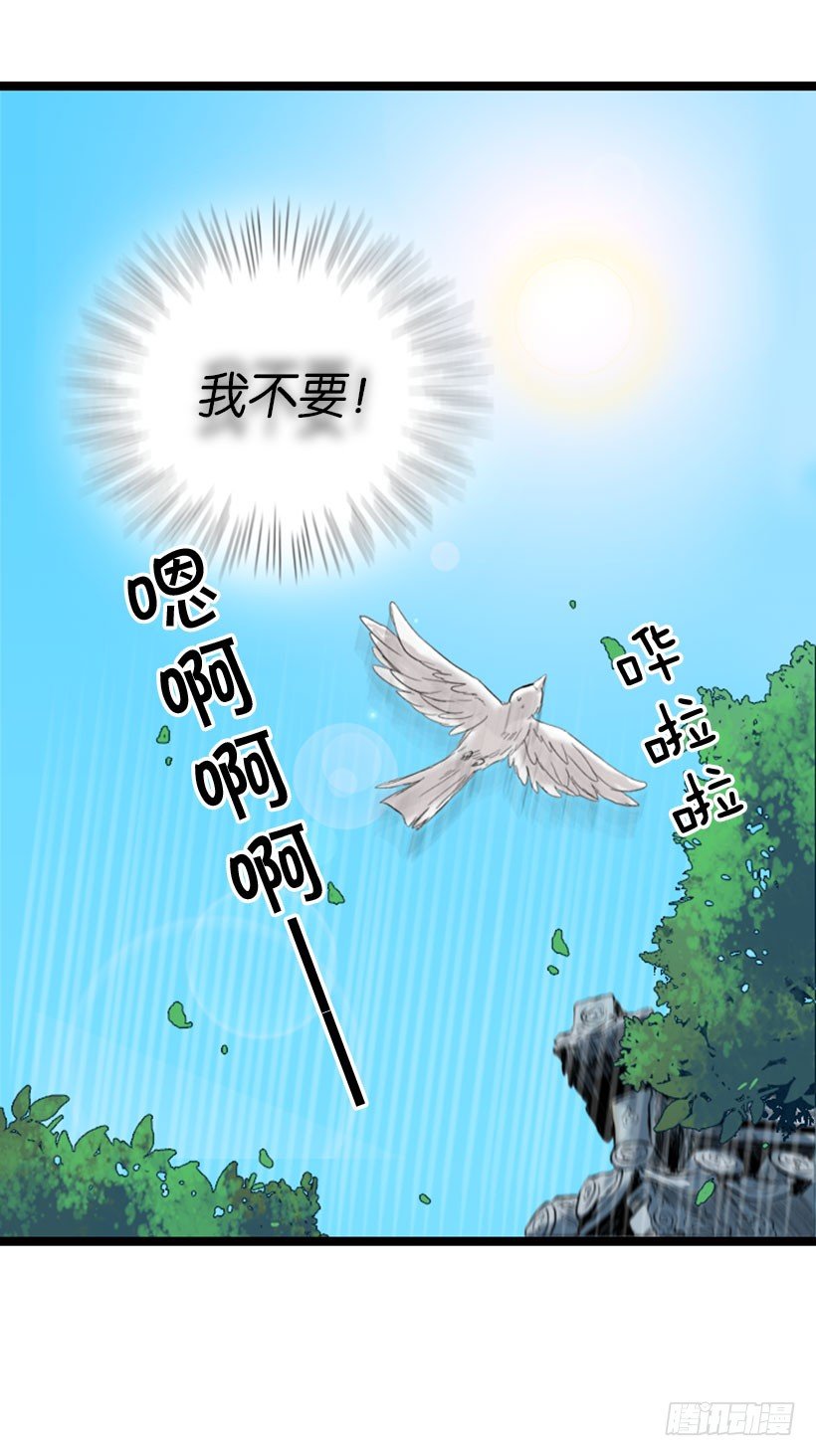 节操9