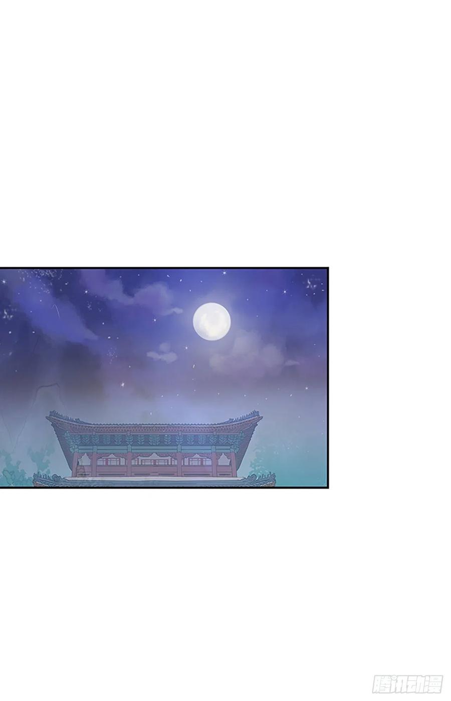 无限盛放焕幻剑（2）7
