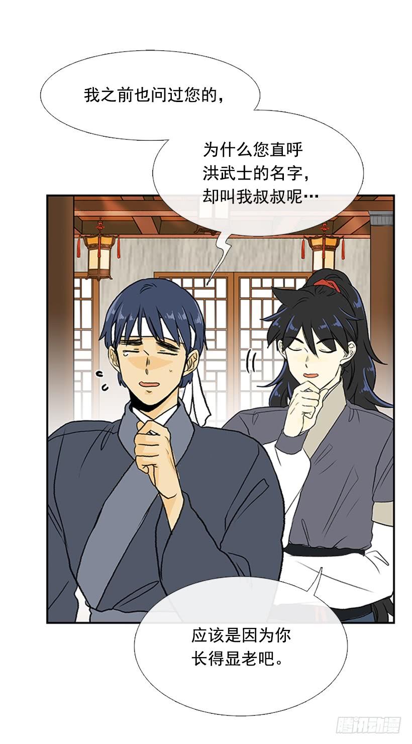 苏醒7