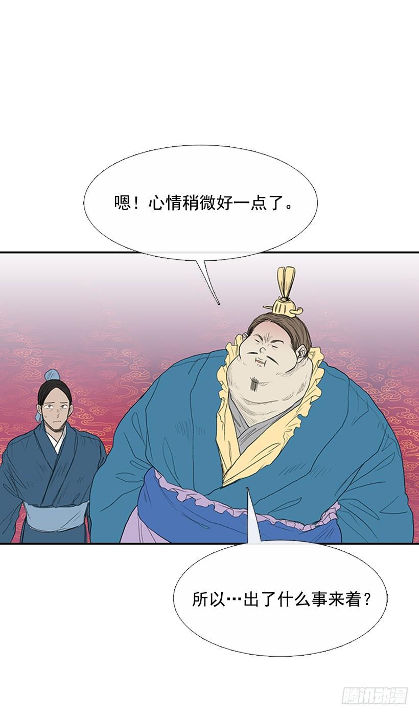 乞求27