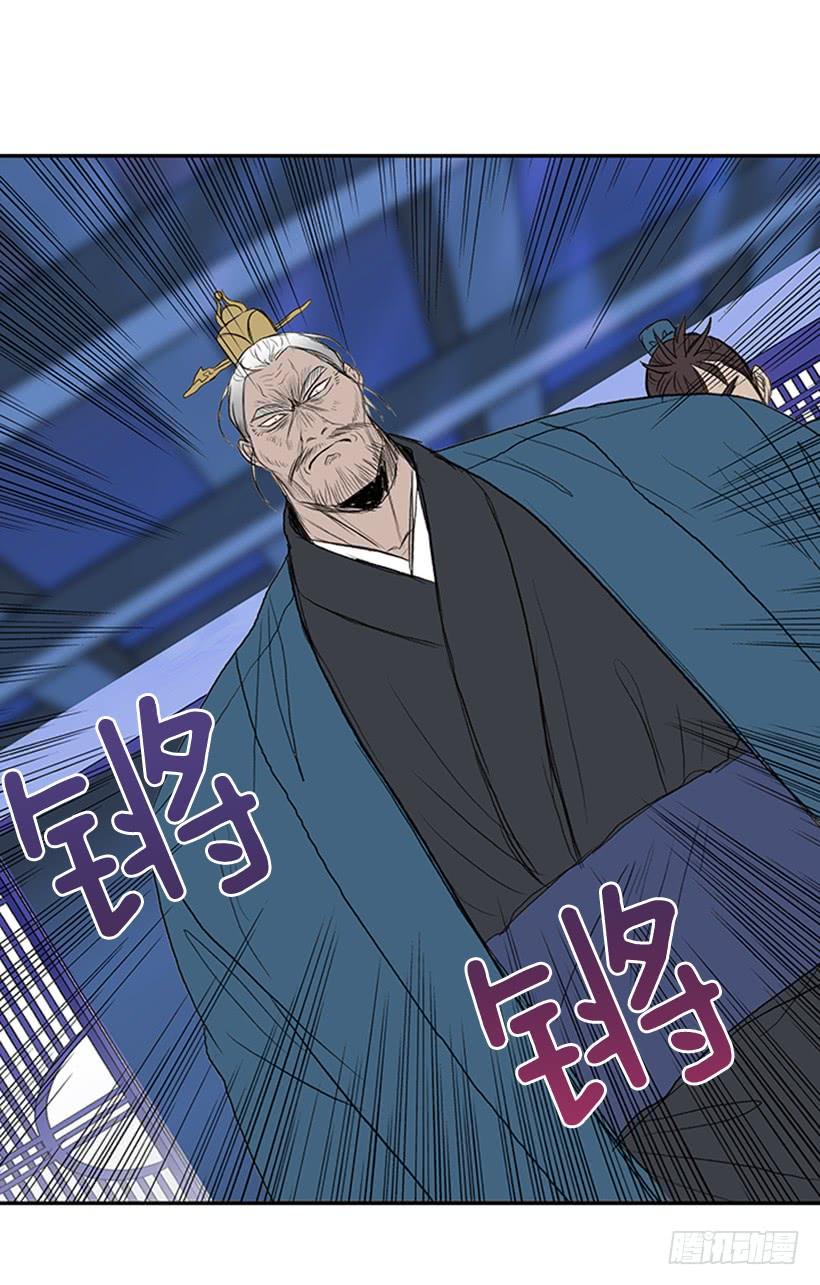 叙旧8