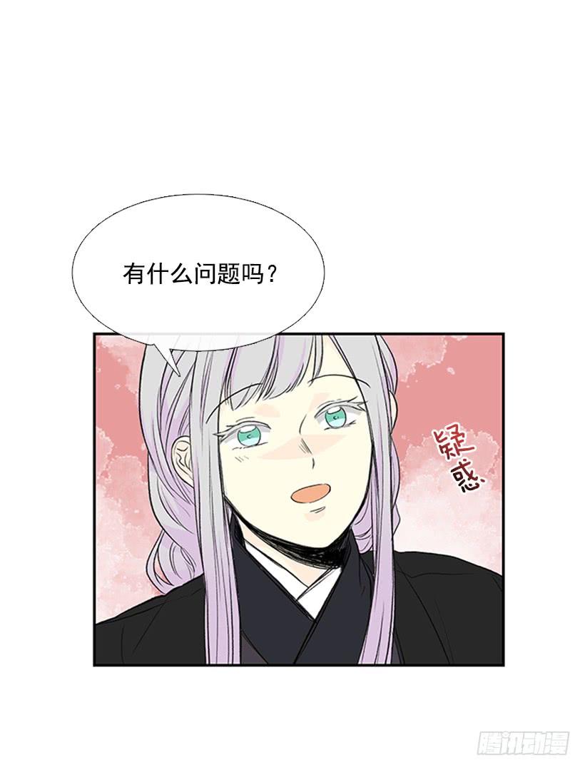 幕后31