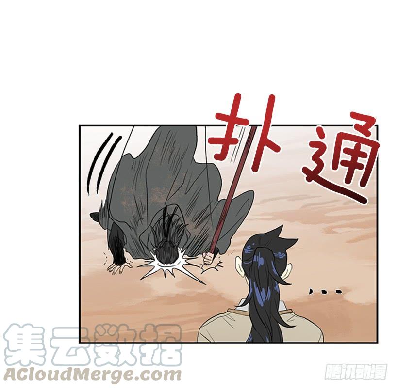 雇主10