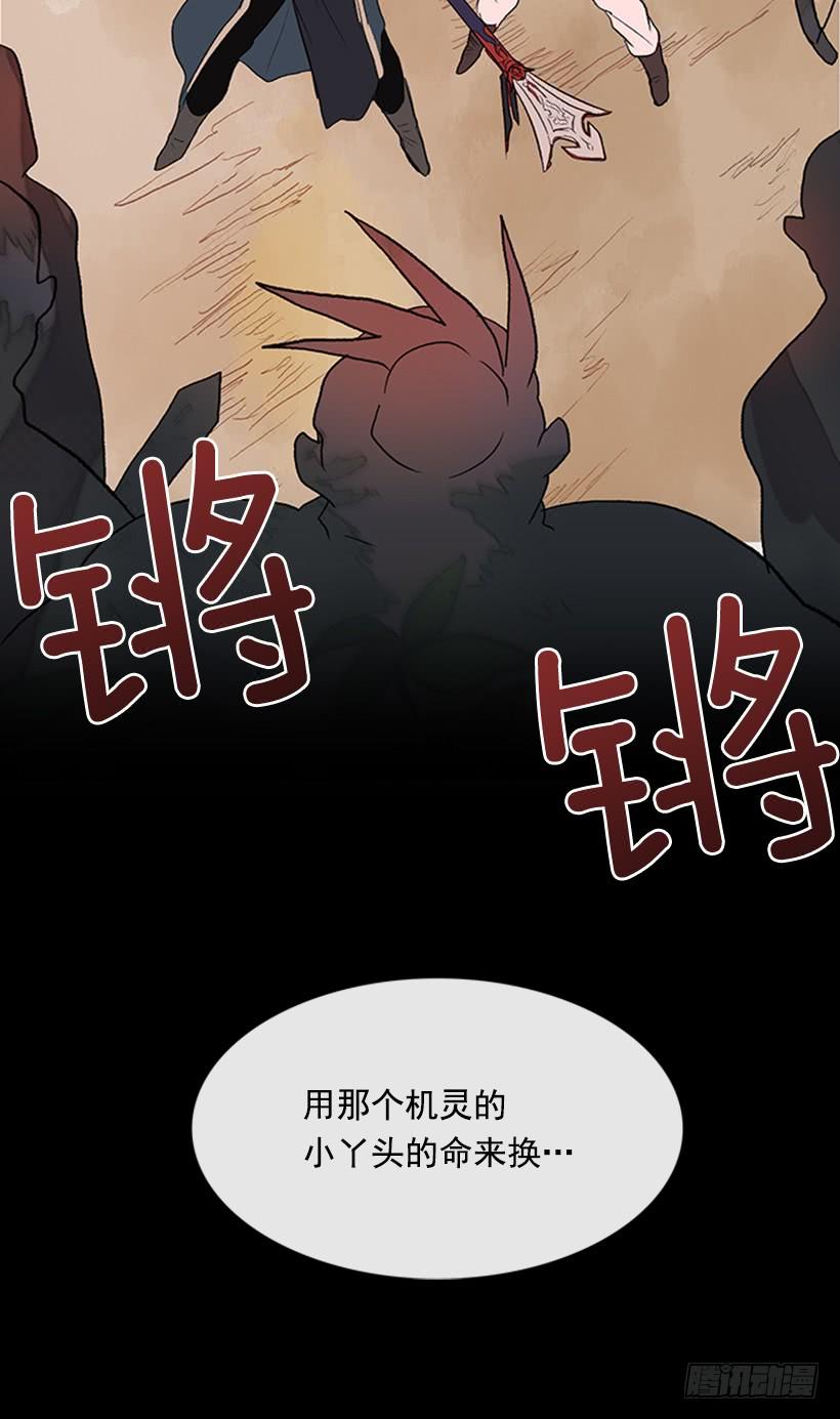 江湖 233