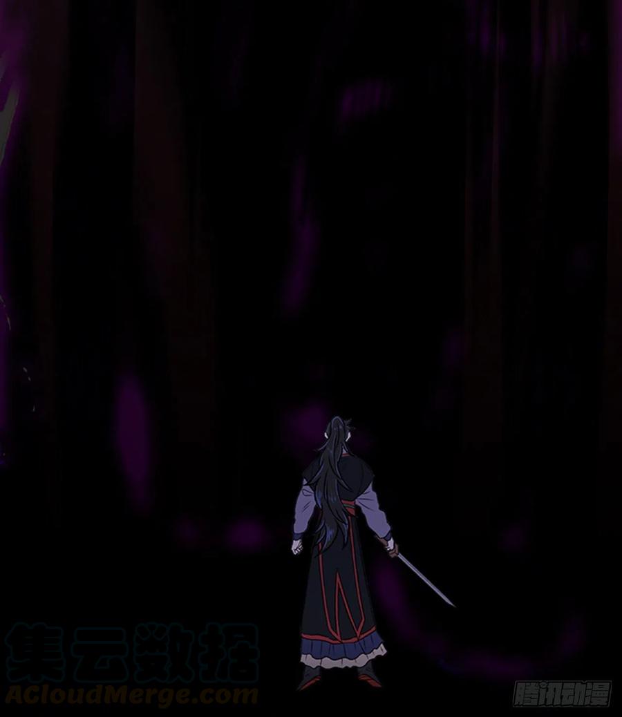 天魔降临（1）30