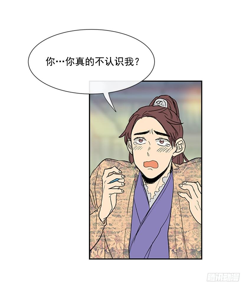 真心15