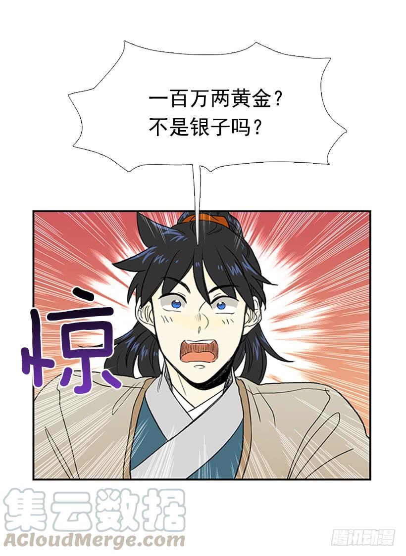 絮叨10