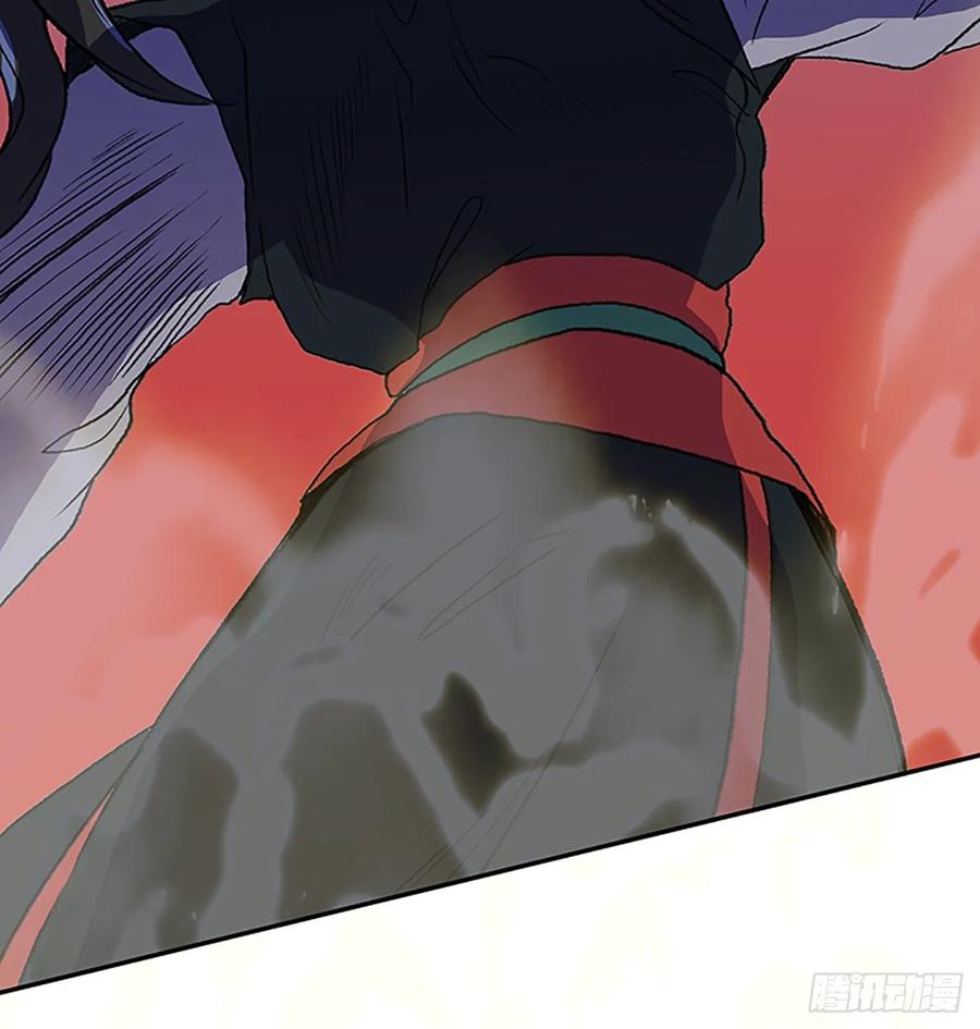 上风11