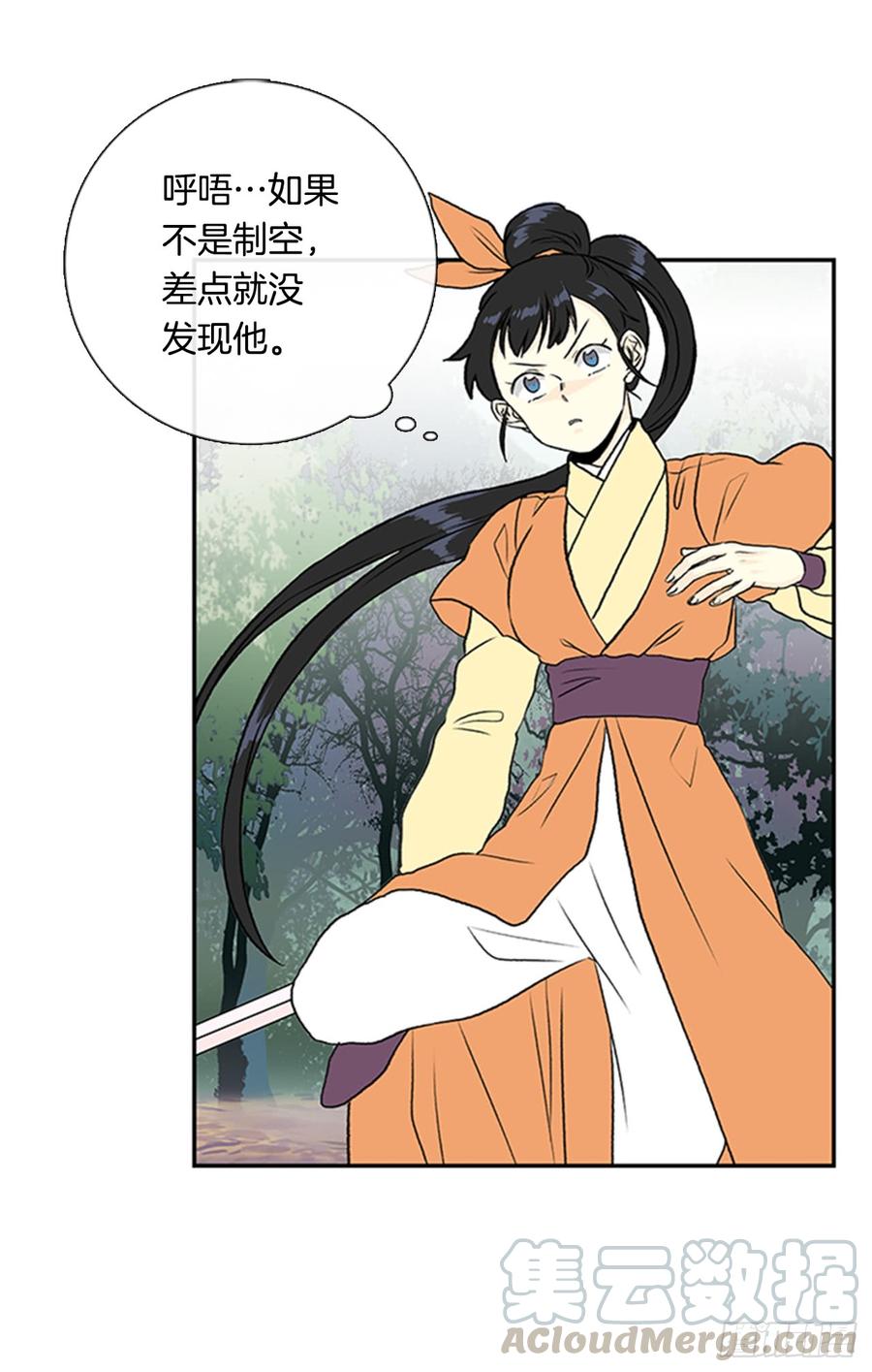 对手24