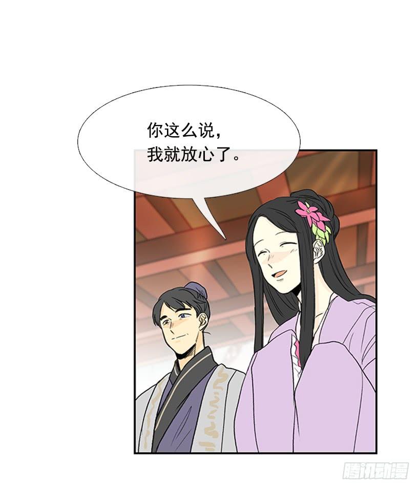 伊人16