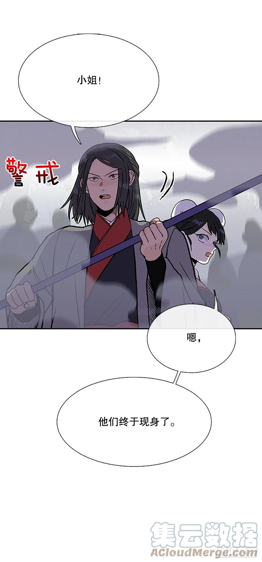 408.不死杀手（1）20