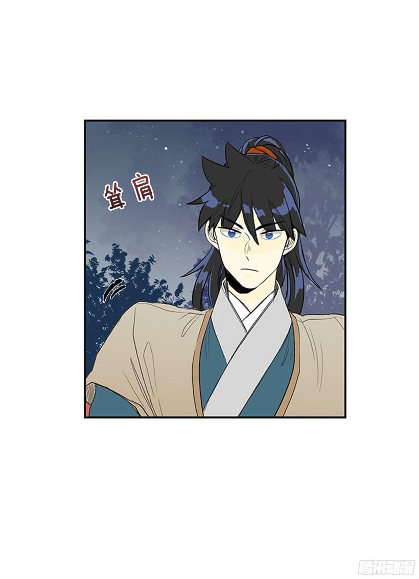实力11