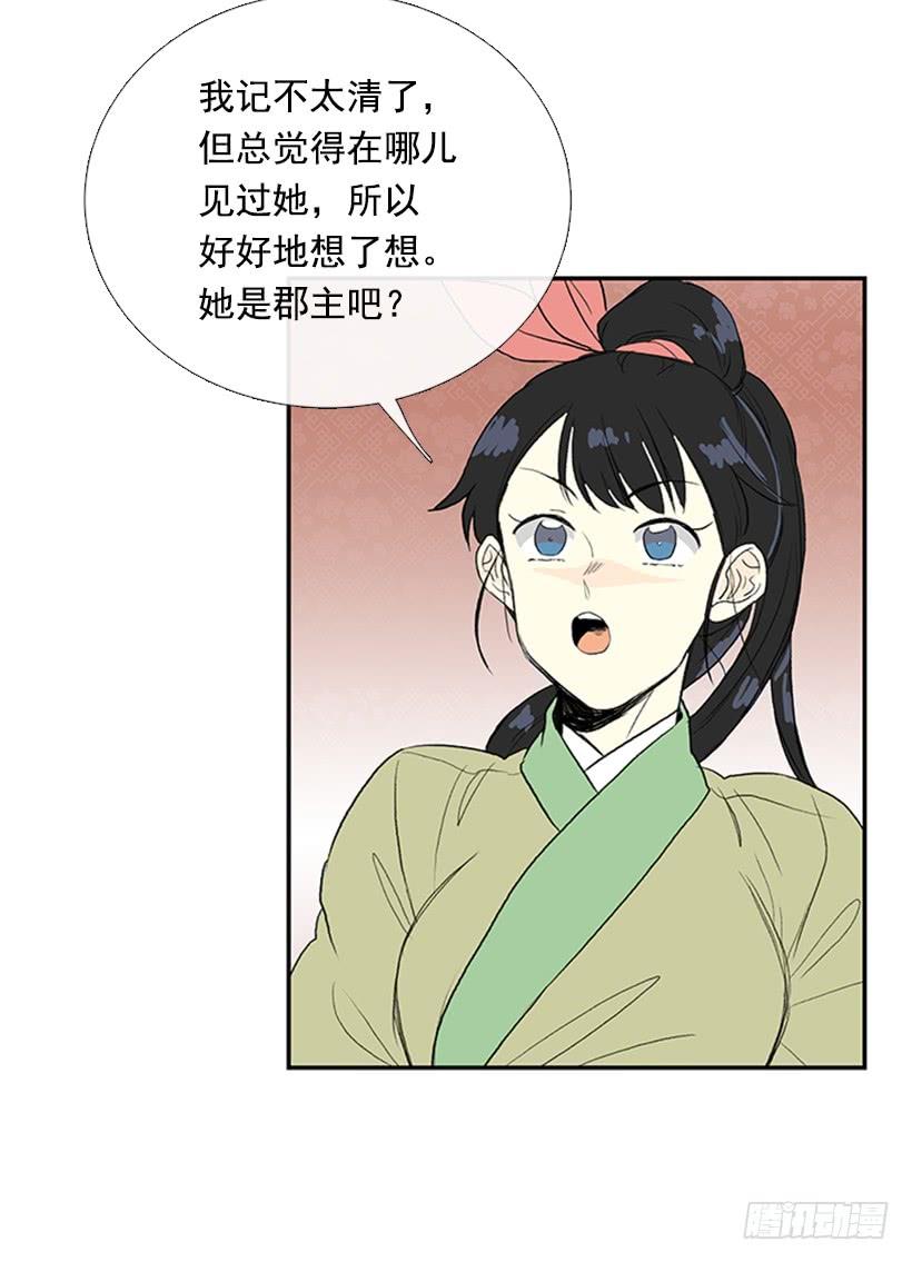 决心1