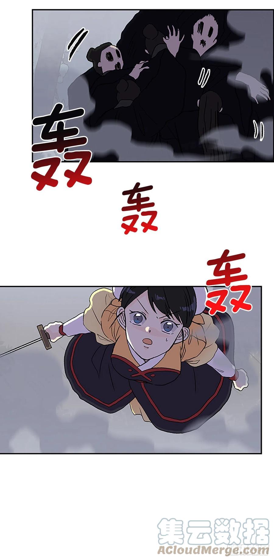 410.破解之法（1）20