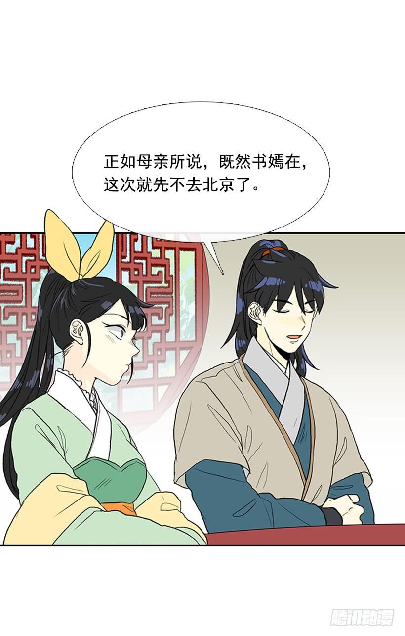 伊人15