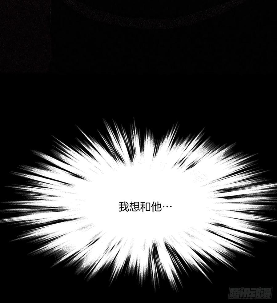 回家（2）17