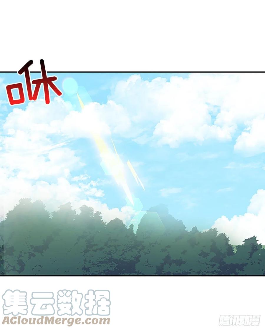389.击退（2）8