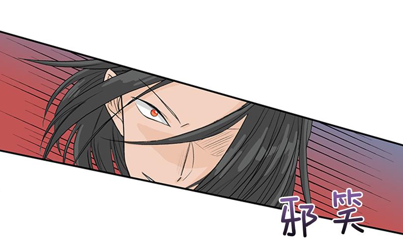 江湖13