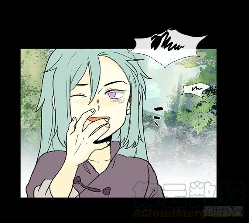 济贫32