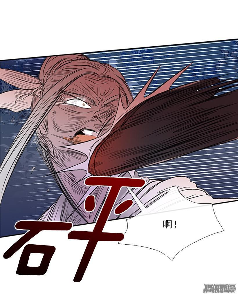 打败黑白双雄19