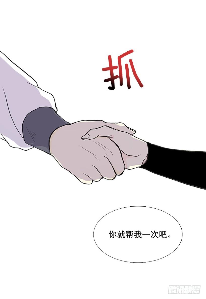 约定 428