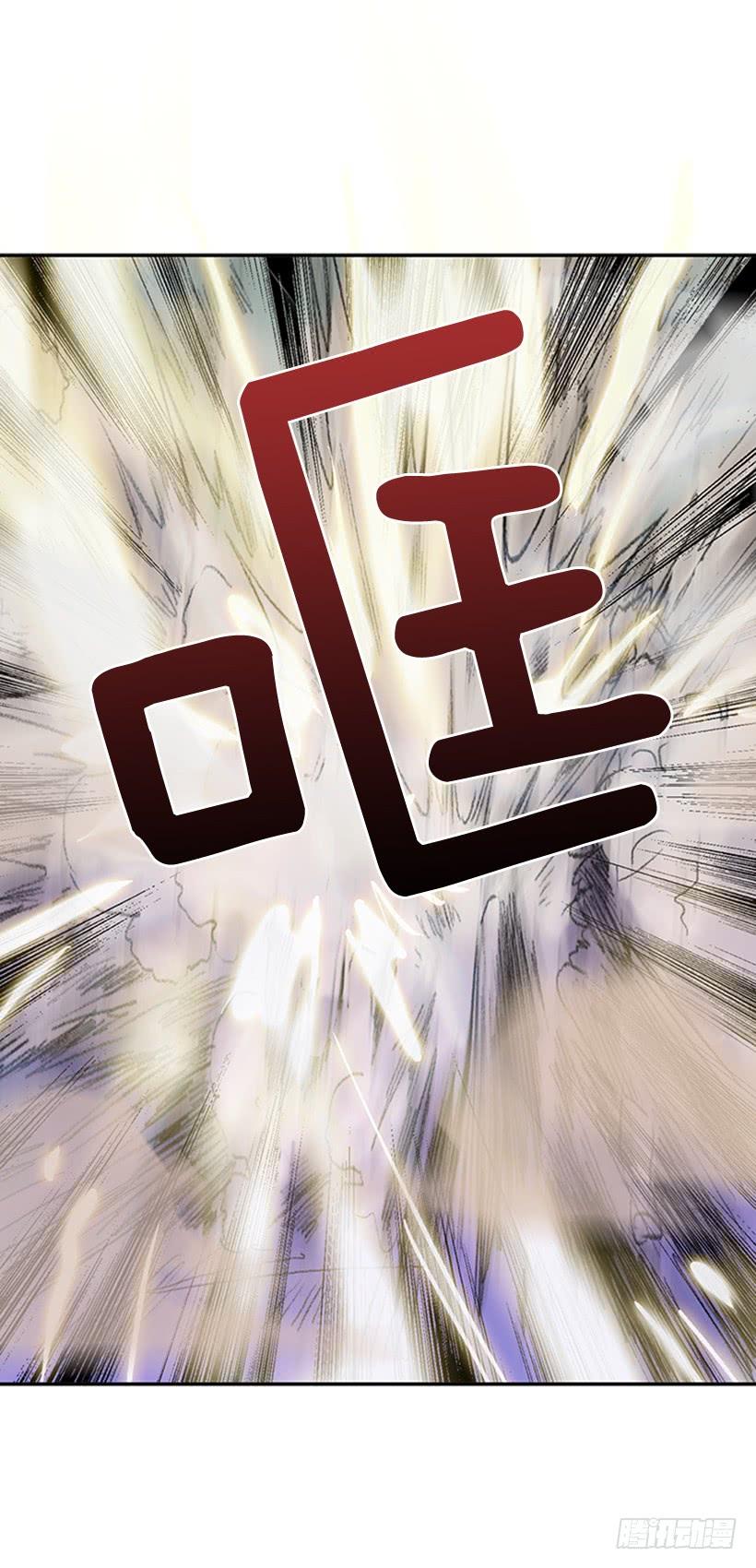 挫败29