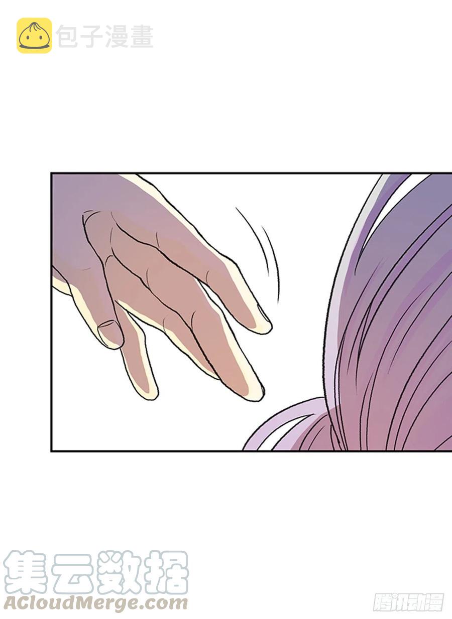 昆仑道士（1）22