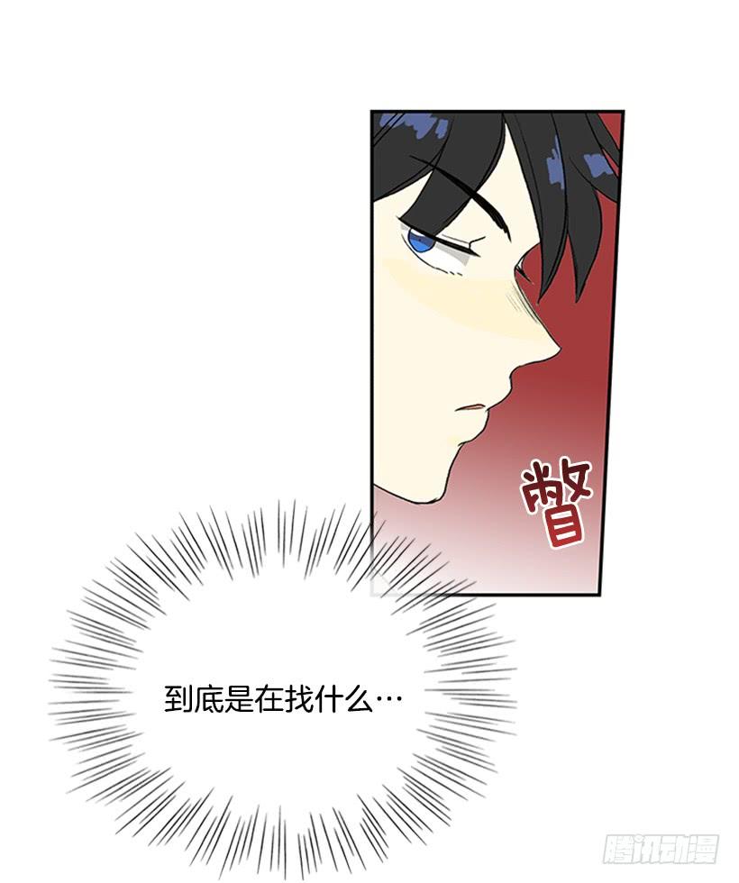 搜查16