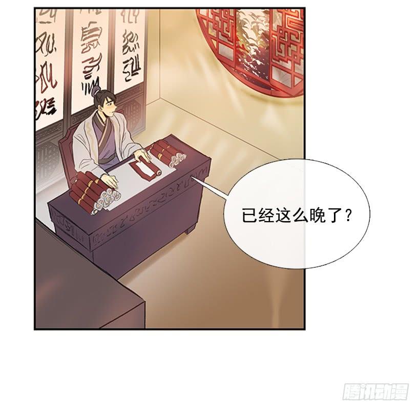 父亲13