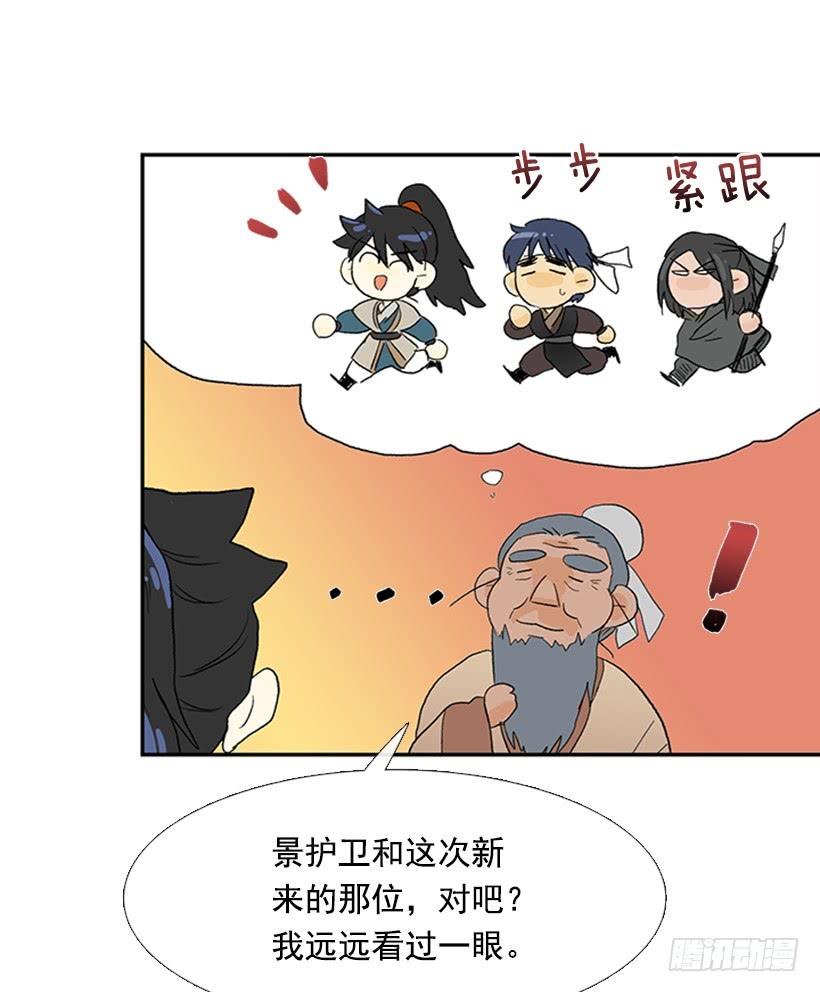 师表15