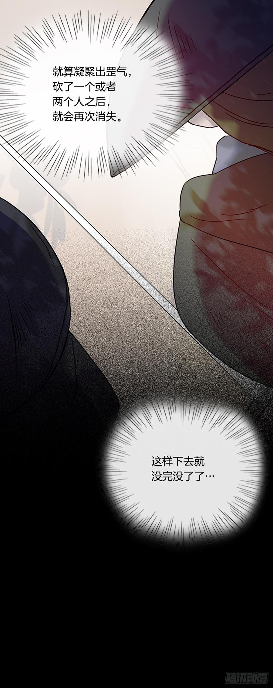 盾牌10