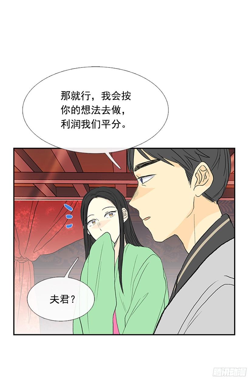 离别1